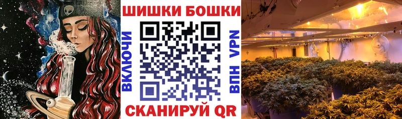 Купить наркотики сайты Родники Cocaine NBOMe Канабис ГАШИШ А ПВП