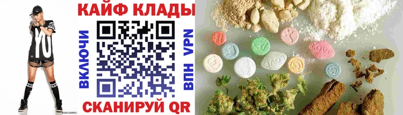 Меф мяу мяу Родники