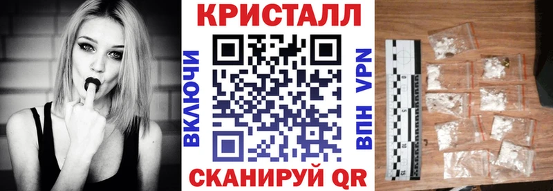 АМФЕТАМИН VHQ  это Telegram  Родники 