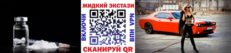 гидра   где продают наркотики  Родники  Бутират 1.4BDO 