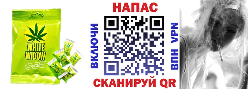 kraken зеркало  Родники  Canna-Cookies конопля 