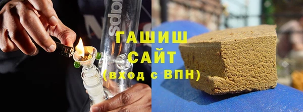 скорость mdpv Алексеевка