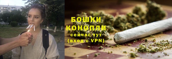 скорость mdpv Алексеевка