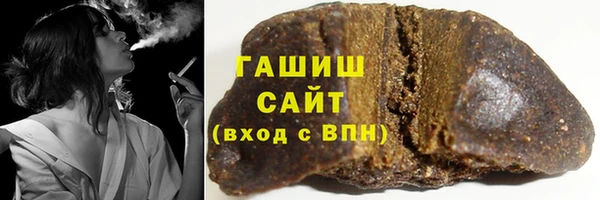 крисы Алзамай
