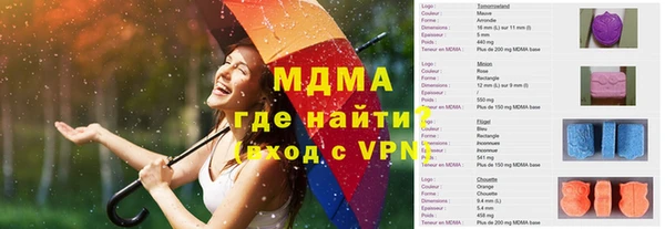 крисы Алзамай
