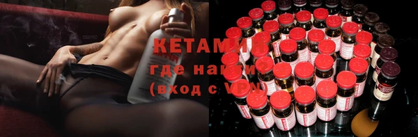 крисы Алзамай