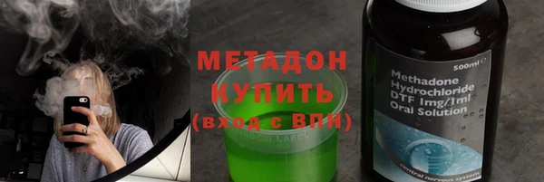 мескалин Дмитров