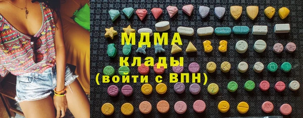 крисы Алзамай