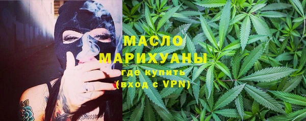 скорость mdpv Алексеевка