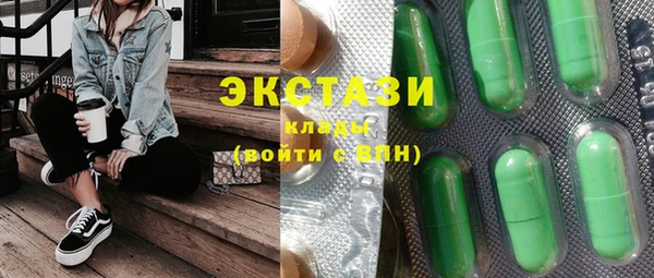крисы Алзамай