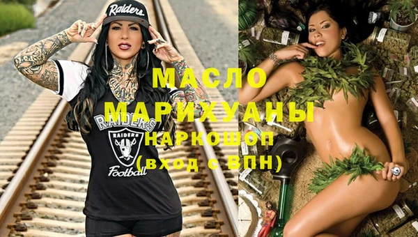 крисы Алзамай