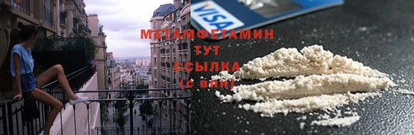 скорость mdpv Алексеевка