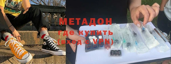скорость mdpv Алексеевка