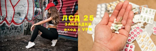 кокаин перу Дмитровск
