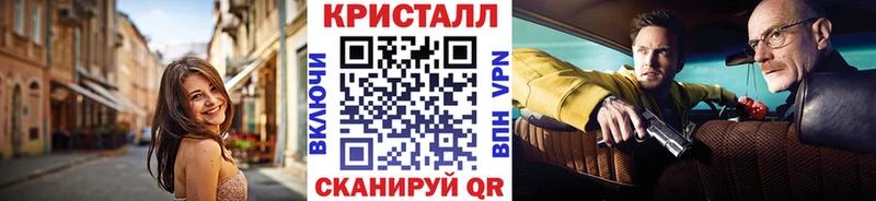 Первитин Декстрометамфетамин 99.9%  Родники 