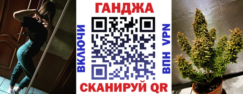 МАРИХУАНА THC 21%  shop состав  Родники  OMG ссылки 