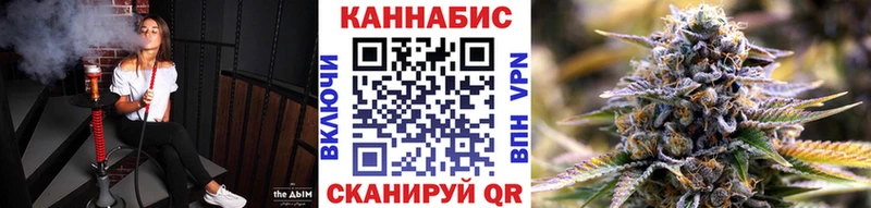 Бошки марихуана ГИДРОПОН Родники